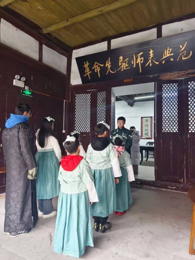 亚东县景区文学经典改编剧本游